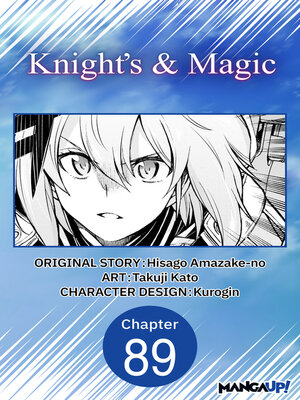 cover image of Knight's & Magic, Chapter 89
